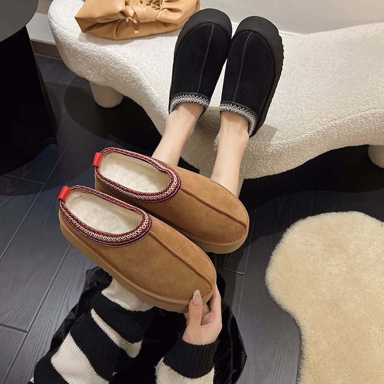 Braided Suede Platform Slippers